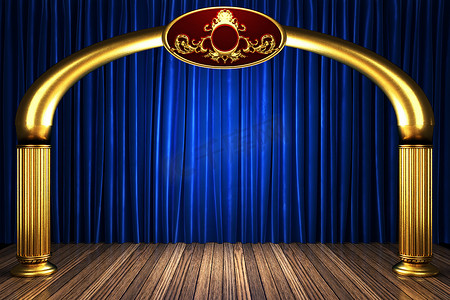 金色舞台上的蓝色布幕
