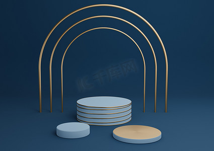 深水蓝色 3D 渲染简单的产品展示圆筒讲台，带有豪华的金拱和线条三台最小背景抽象组合