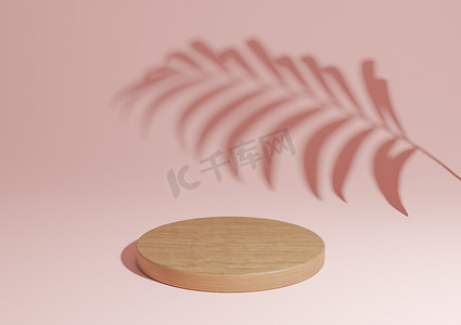 柔和、浅红色、鲑鱼粉色的简单 3D 渲染最小的天然产品展示组合物，带有一个木质讲台或背景中带有棕榈叶阴影的支架