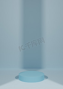 浅色、柔和、淡蓝色 3D 渲染简单、最小、空白产品摄影展示背景，配有一个圆柱讲台支架，两盏灯闪烁聚光灯中心和垂直