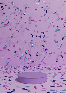淡淡的、柔和的、淡紫色的 3D 渲染产品展示台架周年纪念产品，在讲台周围用五彩纸屑庆祝，用金线为奢侈品简单、最小的背景