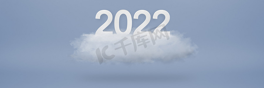 2022 年新年快乐问候模板。
