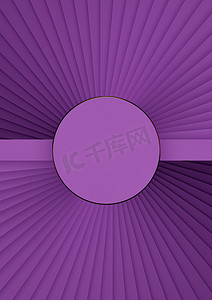 亮紫色、紫色 3D 渲染顶视图平躺产品展示单缸讲台或带有手风扇的支架，如背景或壁纸螺旋步骤最小、简单、抽象的构图
