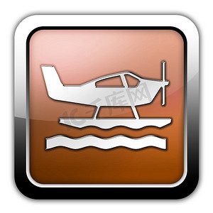 水上飞机码头摄影照片_图标、按钮、象形图水上飞机