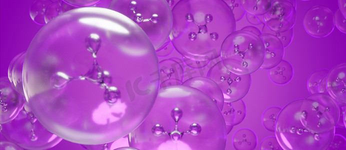 紫色 3D 插图胶原蛋白皮肤精华和维生素 3D 渲染