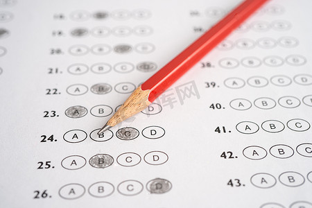 用铅笔绘制的答题纸填写选择选择、教育理念。