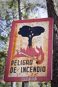 火灾危险警告标志，西班牙