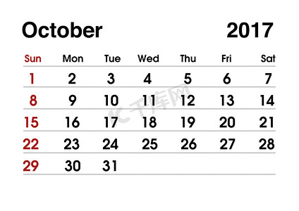 日历八月摄影照片_2017 年日历。2017 年 10 月的计划日历。