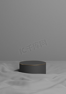 深石墨灰色、黑白 3D 渲染最小产品展示一个豪华圆柱讲台或站在波浪纺织产品背景壁纸抽象构图与金线