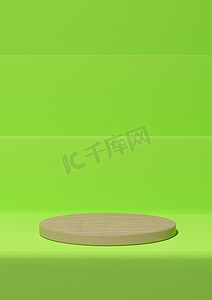 绿色产品展示摄影照片_明亮的霓虹绿色 3D 渲染简单的产品展示，最小的背景与讲台木圆柱站在自然产品的台阶上