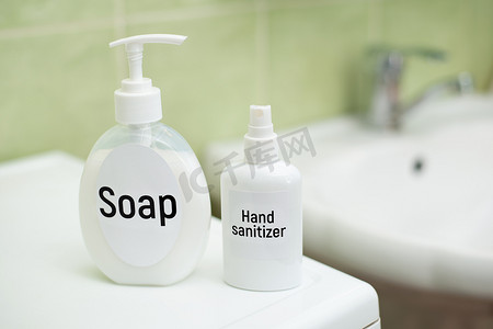 瓶液体肥皂