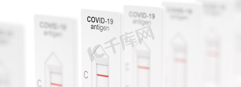 使用 COVID-19 快速检测设备得出阴性检测结果。 