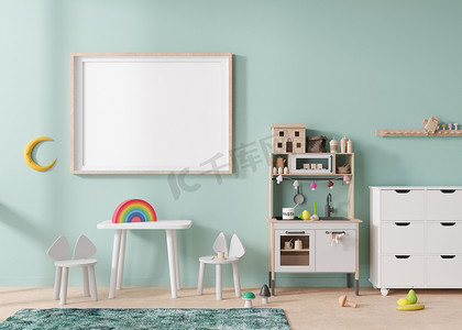 现代儿童房薄荷蓝色墙上的空水平相框。