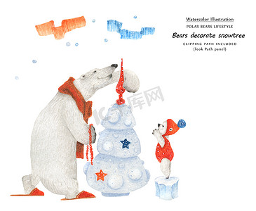 插画白色圣诞树摄影照片_熊装饰圣诞树，特写艺术插画