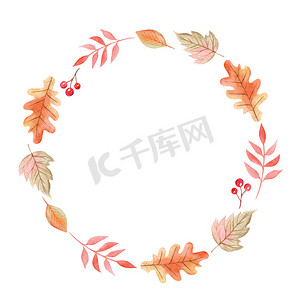 水彩秋天的叶子圆形花环隔离在白色背景。