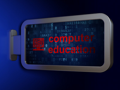 学习理念：广告牌背景下的计算机教育和计算机 PC