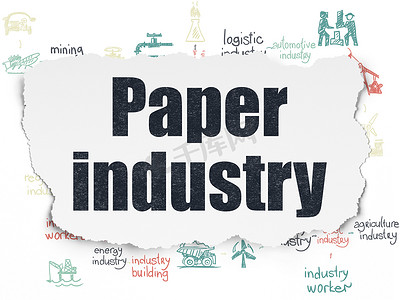 行业概念： 撕纸背景的造纸工业