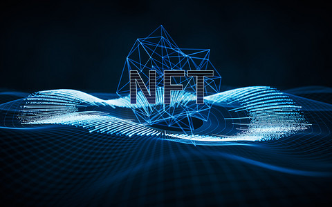 NFT 不可替代令牌概念与数字线，3d 渲染。