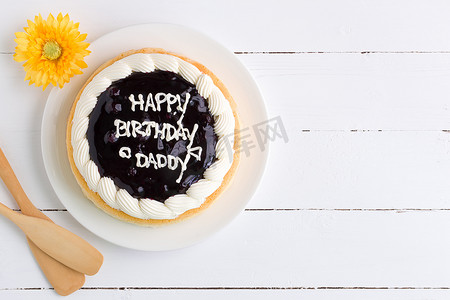 生日快乐蛋糕背景/生日快乐蛋糕/快乐比尔