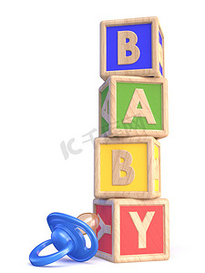 幼儿园ppt摄影照片_Word BABY 由木块玩具和婴儿奶嘴 3D 制成