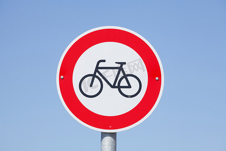 汉庭停车卡摄影照片_自行车禁止标志