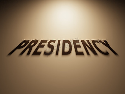 3D 渲染阴影文本，上面写着“总统”
