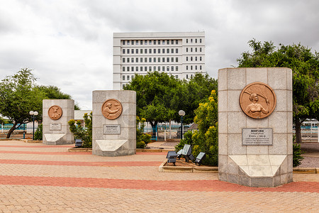 博茨瓦尼亚独立斗争纪念碑，中央公园，哈博罗内，