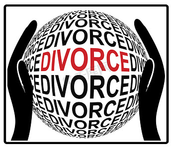 离婚和解协议