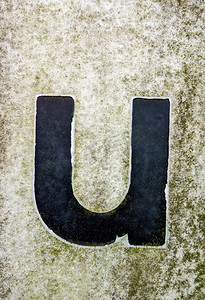 遇险状态排版中的书面文字发现字母 U