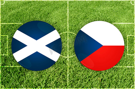 苏格兰对捷克共和国足球比赛