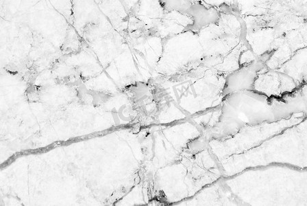 大理石纹理摄影照片_白色灰色大理石纹理背景，来自大自然的详细真正大理石。