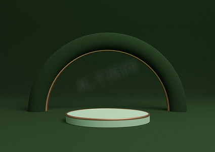 深、暖绿色 3D 渲染简单的产品展示圆柱讲台或带有金色线条的支架，最小的构图，具有拱形几何和奢华的光泽