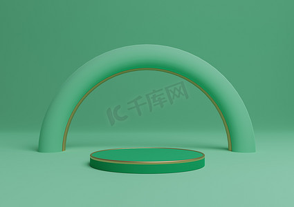 明亮的绿松石绿色 3D 渲染简单的产品展示圆筒讲台或带有金色线条的展台最小的构图与拱形几何和奢华的光泽
