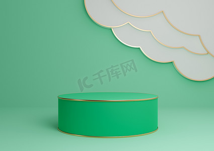 明亮的绿松石绿色 3D 渲染产品展示台或带有抽象云彩和金色线条的展台豪华最小、简单的构图背景圆柱平台
