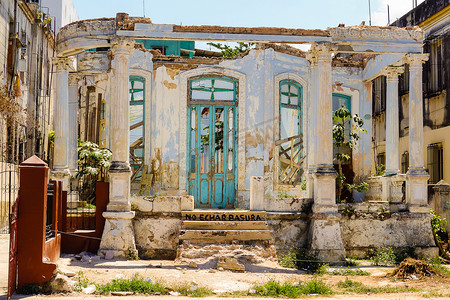 古巴，哈瓦那，毁坏的房子