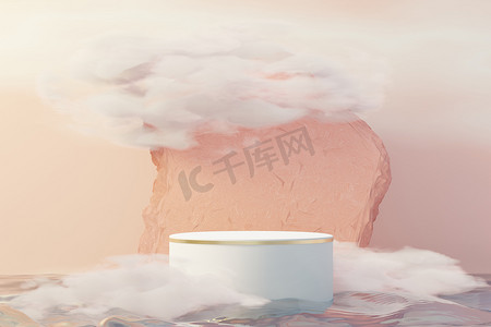 梦幻云背景摄影照片_3D 美容高级基座产品展示与梦想之地和蓬松的云。