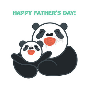 贴纸，卡片与快乐的父亲和孩子熊猫