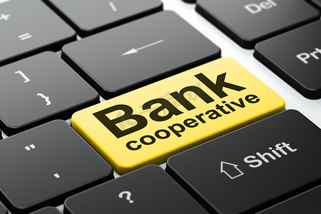货币概念：电脑键盘背景下的银行合作社