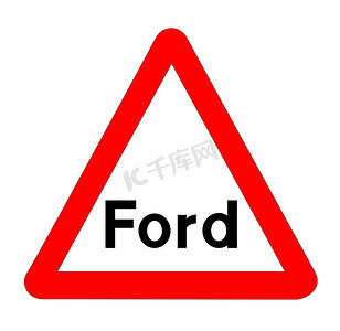 孤立的福特交通标志