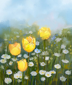 黄色郁金香和白色雏菊花的油画领域