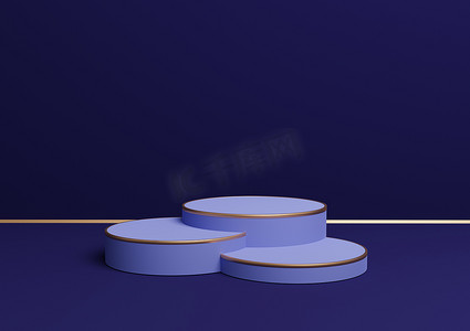 深蓝色 3D 渲染简单产品展示，带三个讲台或带金线的展台，用于豪华产品的最小背景组合