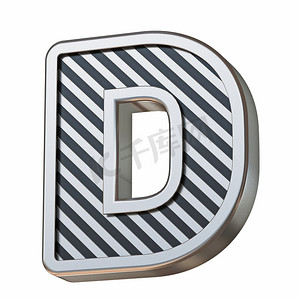 不锈钢和黑色条纹字体 Letter D 3D