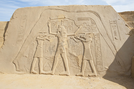 埃及象形文字雕刻的沙雕