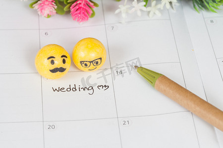 提醒日历中的婚礼日期