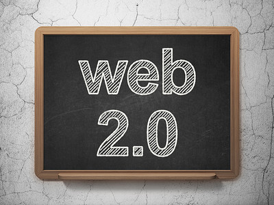 网页设计理念：黑板背景上的 Web 2.0
