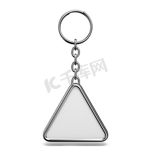带环的空白金属饰品，用于钥匙三角形 3D