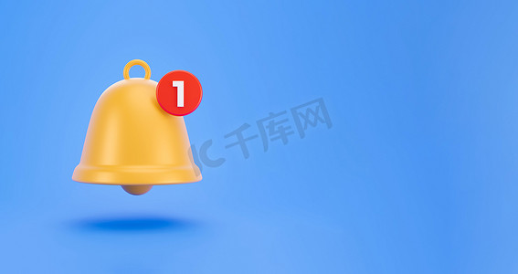 3d 黄色通知铃，在柔和的背景上有一个新的通知。
