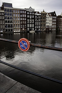 阿姆斯特丹的房屋