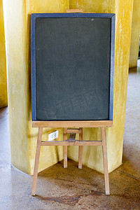 木框架中的空白菜单黑板（保存设计工作路径