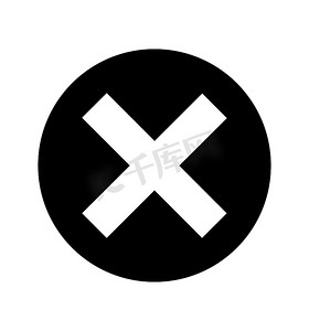 在白色背景圆圈符号上隔离的十字符号 X 图标